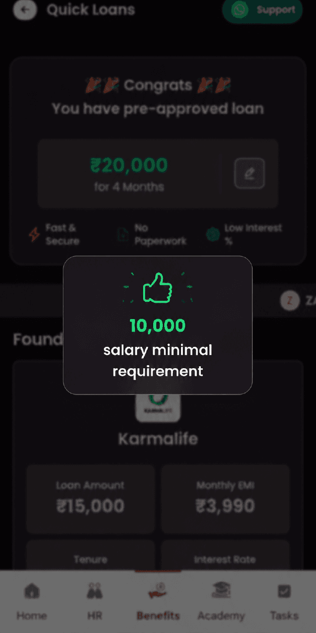 A low minimum salary to begin
